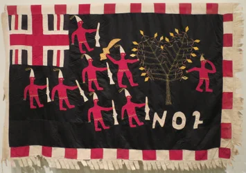 Asafo Flag, No. 2 Company